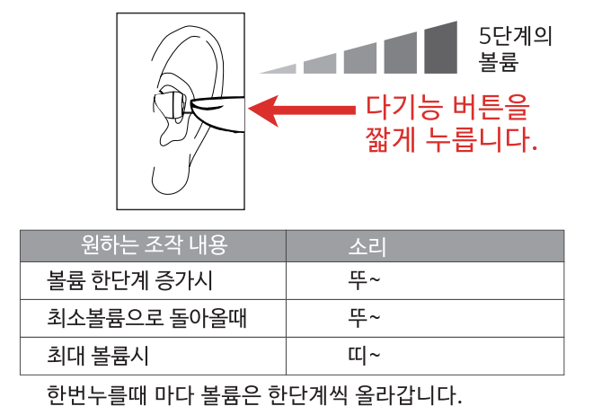 스크린샷 2025-03-24 221958.png