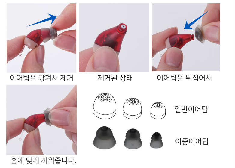 스크린샷 2025-03-24 222244.png